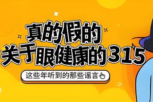 热刺球员身价变化：范德文、罗梅罗上涨500万，理查利森下跌